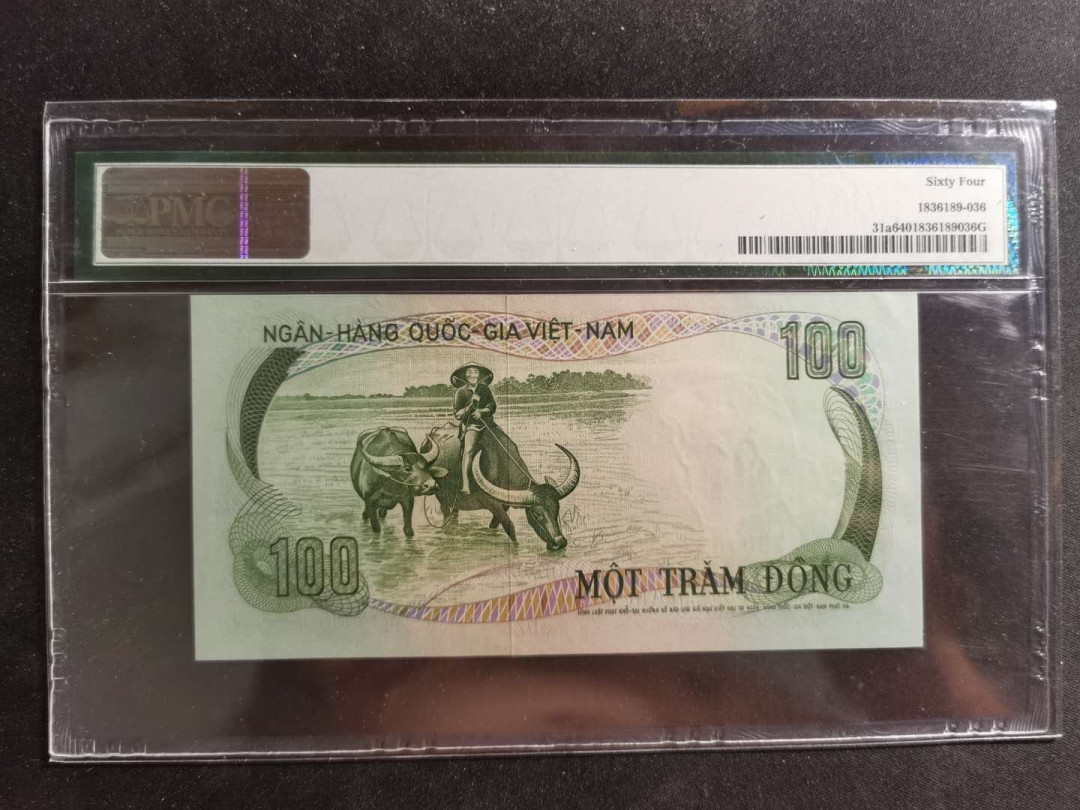 【鲸贝乐淘】千字文·第“容止若思，言辞安定”号拍卖 【越南🇻🇳 】南越1972年100盾，pmg64 