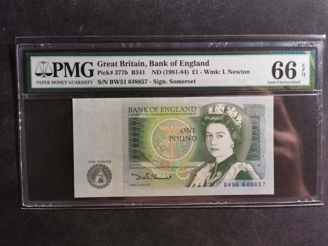 【鲸贝乐淘】千字文·第“容止若思，言辞安定”号拍卖 【英国🇬🇧 】1981-84年1英镑，牛顿，pMG66E 