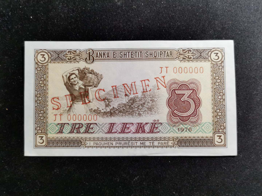 【鲸贝乐淘】千字文·第“容止若思，言辞安定”号拍卖 【中国代印】1976年阿尔巴尼亚3列克，全零版票样，一边有小卷边，AUNC 