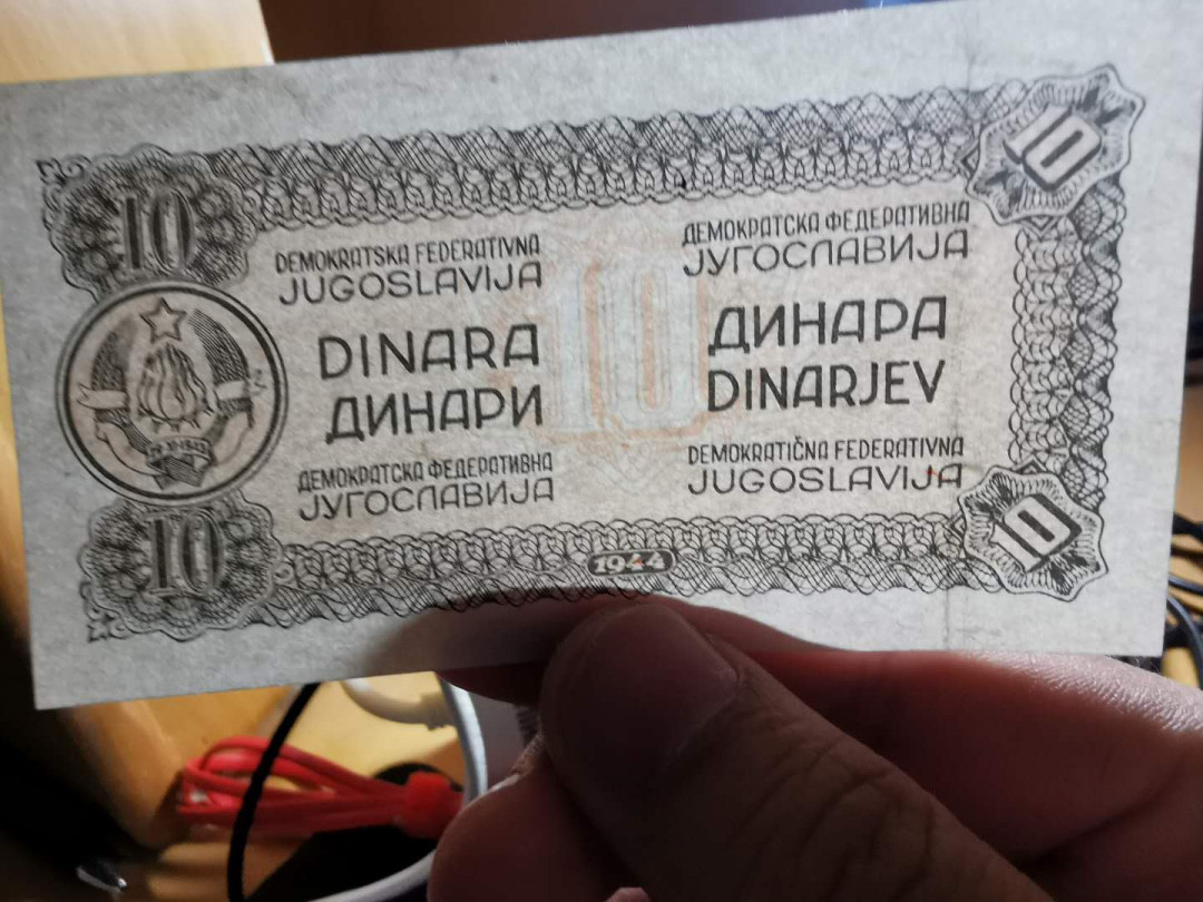 【鲸贝乐淘】千字文·第“容止若思，言辞安定”号拍卖 【南斯拉夫】1944年10第纳尔，背面印样，有折痕，品相如图