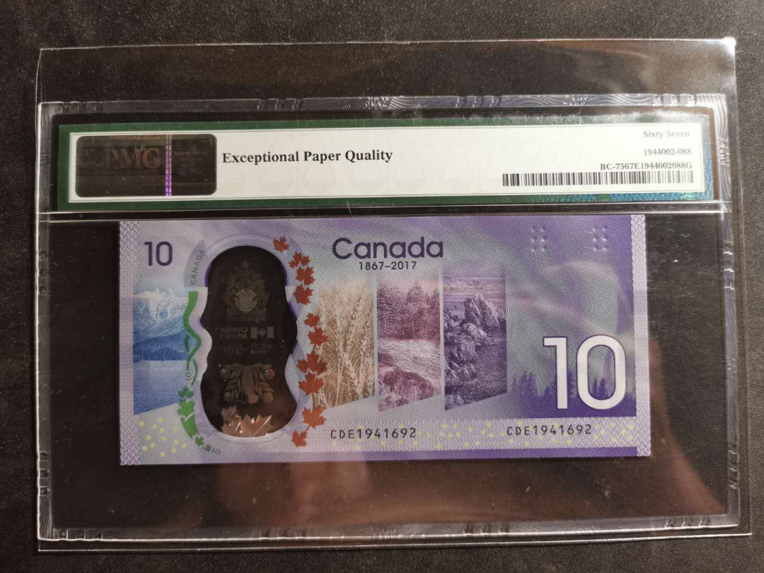 【鲸贝乐淘】千字文·第“容止若思，言辞安定”号拍卖 【加拿大🇨🇦 】2017年10元纪念塑料钞，PMG67E 