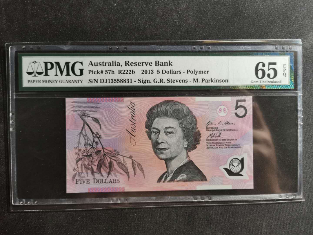 【鲸贝乐淘】千字文·第“容止若思，言辞安定”号拍卖 【澳大利亚🇦🇺 】2013年5元，PMG65E 