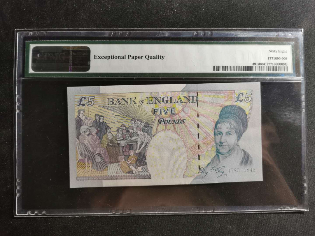 【鲸贝乐淘】千字文·第“容止若思，言辞安定”号拍卖 【英国🇬🇧 】2002年5英镑，pMG68E 