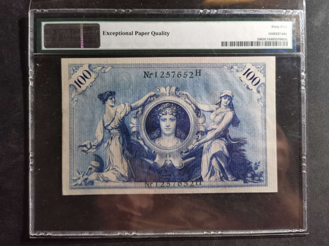 【鲸贝乐淘】千字文·第“容止若思，言辞安定”号拍卖 【德国🇩🇪 】1918-22年，100马克￡，PMG65E,大票幅