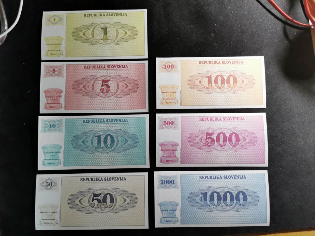 【鲸贝乐淘】千字文·第“容止若思，言辞安定”号拍卖 【票样】斯洛文尼亚，数字版票样全套7张，全新全品UNC 