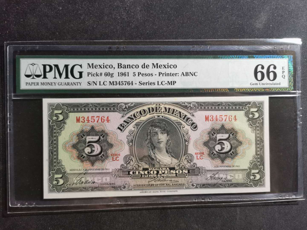 【鲸贝乐淘】千字文·第“容止若思，言辞安定”号拍卖 【墨西哥🇲🇽 】1960年5比索，大美女，pMG66E 