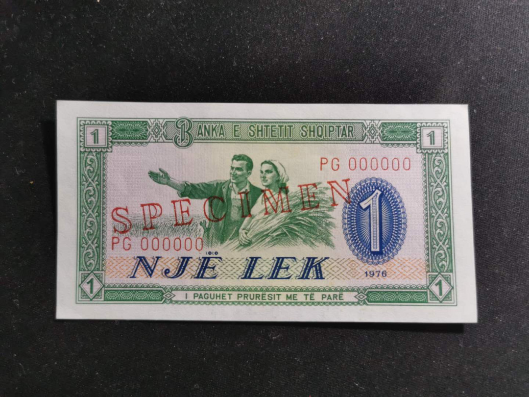 【鲸贝乐淘】千字文·第“容止若思，言辞安定”号拍卖 【中国代印】1976年阿尔巴尼亚1列克，全零版票样，全新全品UNC 