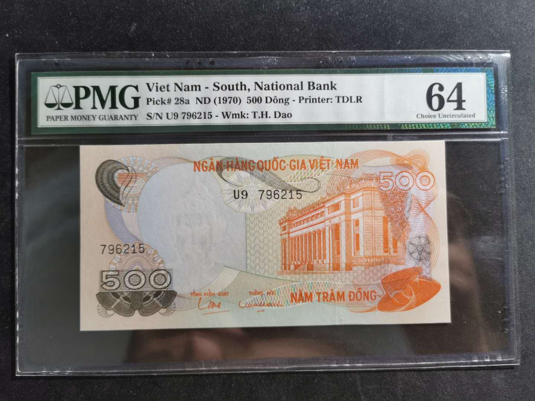 【鲸贝乐淘】千字文·第“容止若思，言辞安定”号拍卖 【越南🇻🇳 】南越1970年500盾，PMG64 