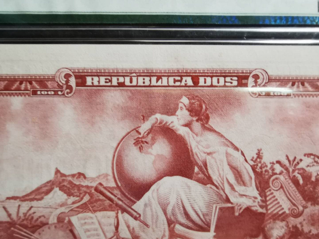 【鲸贝乐淘】千字文·第“容止若思，言辞安定”号拍卖 【巴西🇧🇷 】1966-67年10元，PMG64E 