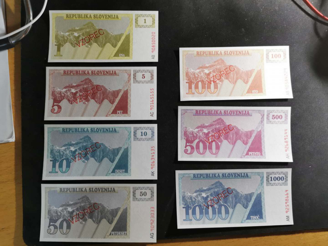 【鲸贝乐淘】千字文·第“容止若思，言辞安定”号拍卖 【票样】斯洛文尼亚，数字版票样全套7张，全新全品UNC 