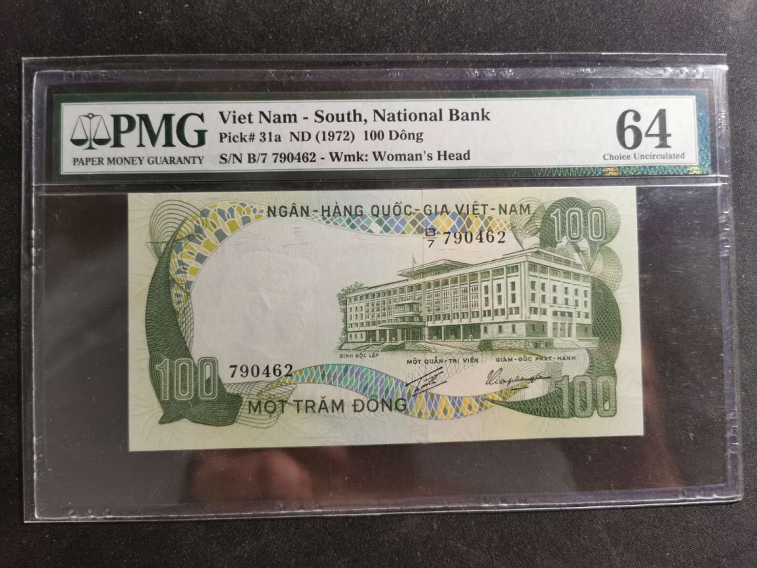 【鲸贝乐淘】千字文·第“容止若思，言辞安定”号拍卖 【越南🇻🇳 】南越1972年100盾，pmg64 