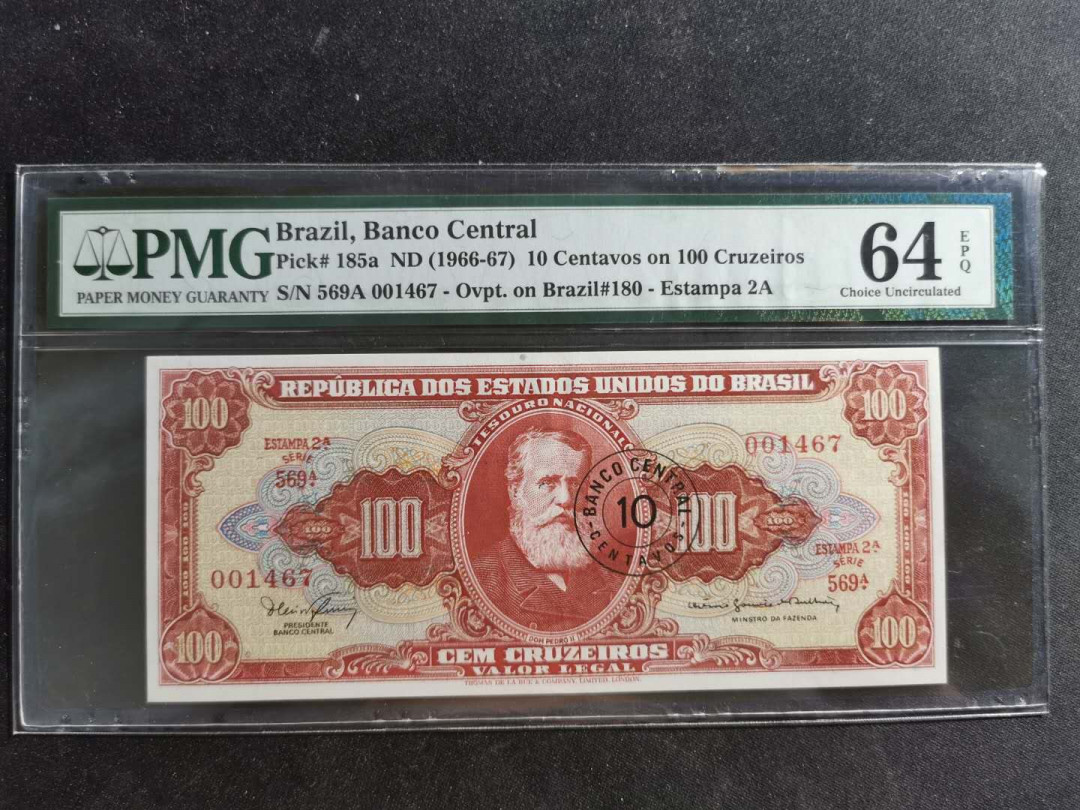 【鲸贝乐淘】千字文·第“容止若思，言辞安定”号拍卖 【巴西🇧🇷 】1966-67年10元，PMG64E 