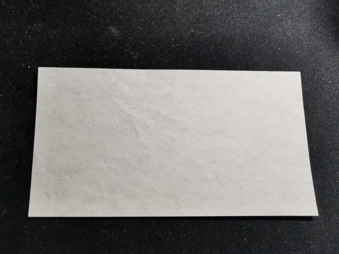 【鲸贝乐淘】千字文·第“容止若思，言辞安定”号拍卖 【南斯拉夫】1944年20第纳尔，背面印样，有折痕，品相如图