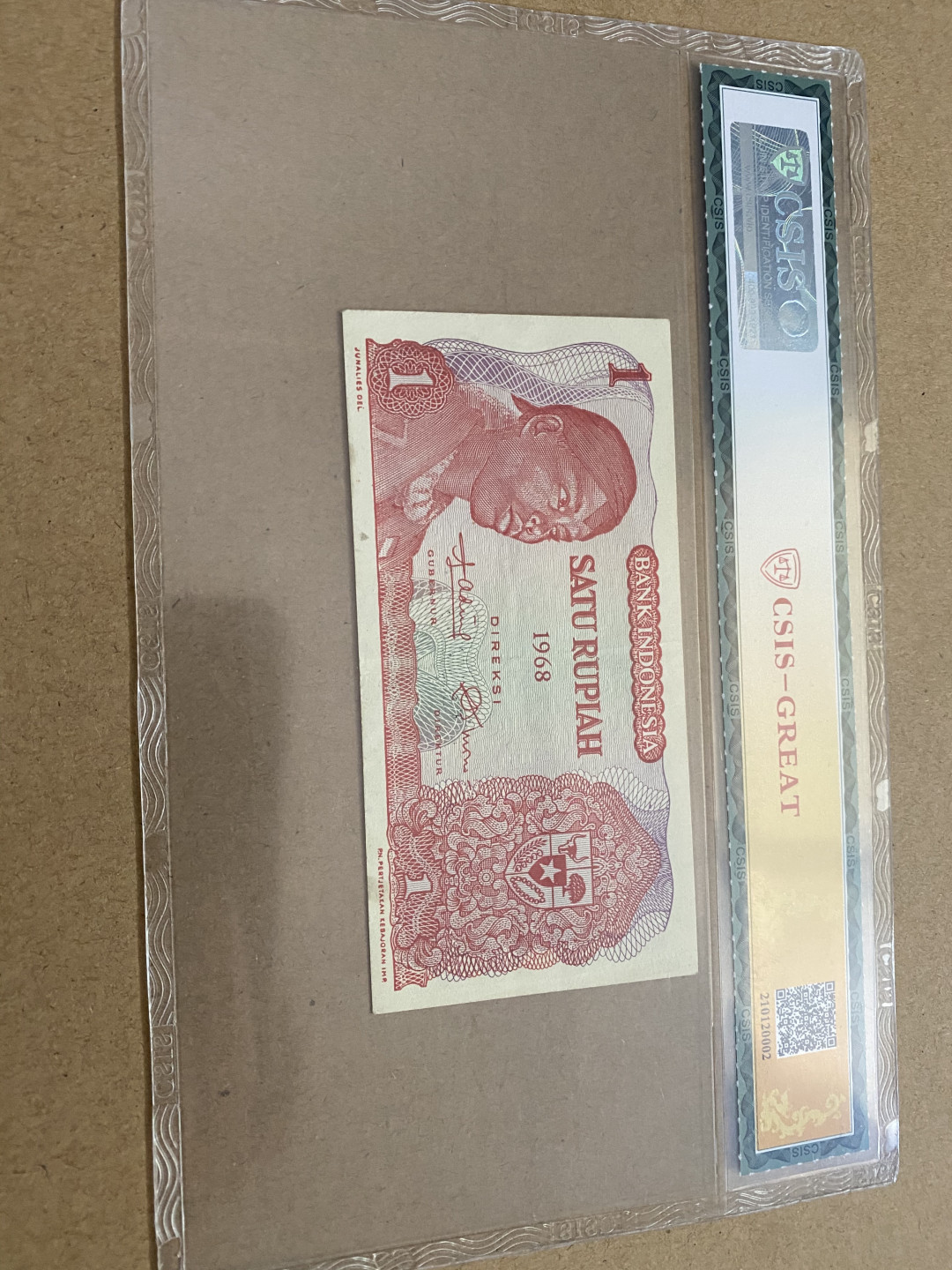 CSIS-GREAT评级精品钱币拍卖第四十一期 印尼 纸币 CSIS
