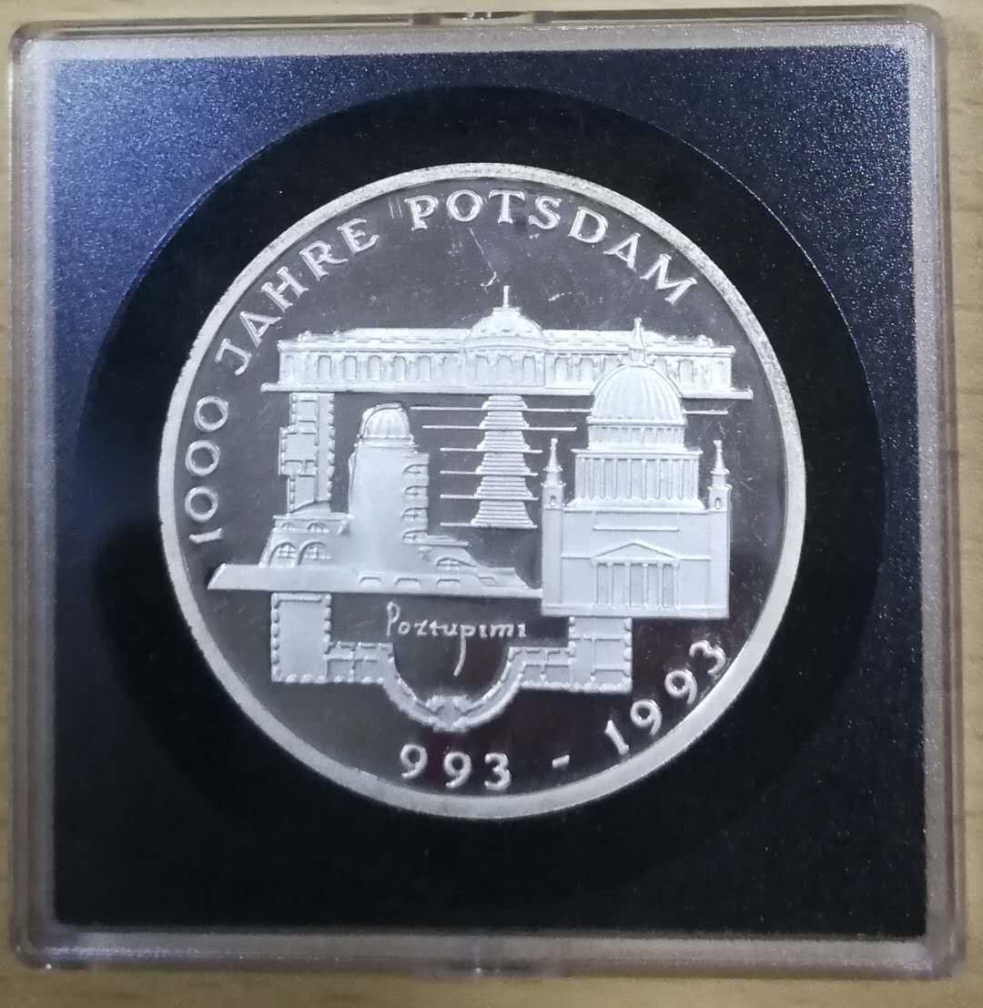 北京马甸外币专卖拍卖第十一期，陆续上新，欢迎关注 1992年德国10马克精制银币，重15.5克，625银，品相如图 预出价 起拍:50元 当前价:50元