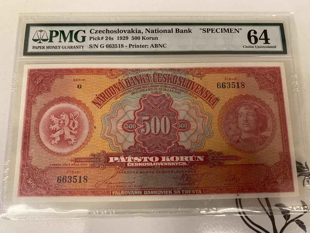 【收藏联盟】第148期拍卖——港澳风云（共55拍） 【样钞】捷克斯洛伐克 1929年500克朗 PMG64