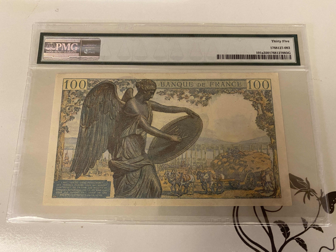 【收藏联盟】第148期拍卖——港澳风云（共55拍） 法国 1942-44年 100法郎 PMG35