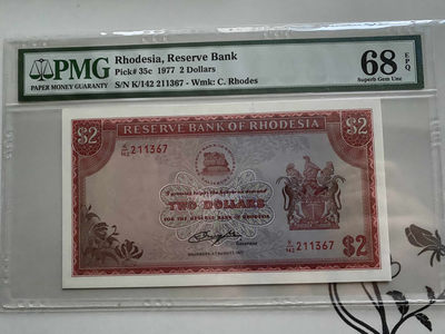【收藏联盟】第148期拍卖——港澳风云（共55拍） - 罗德西亚 1977年2元 PMG68EPQ