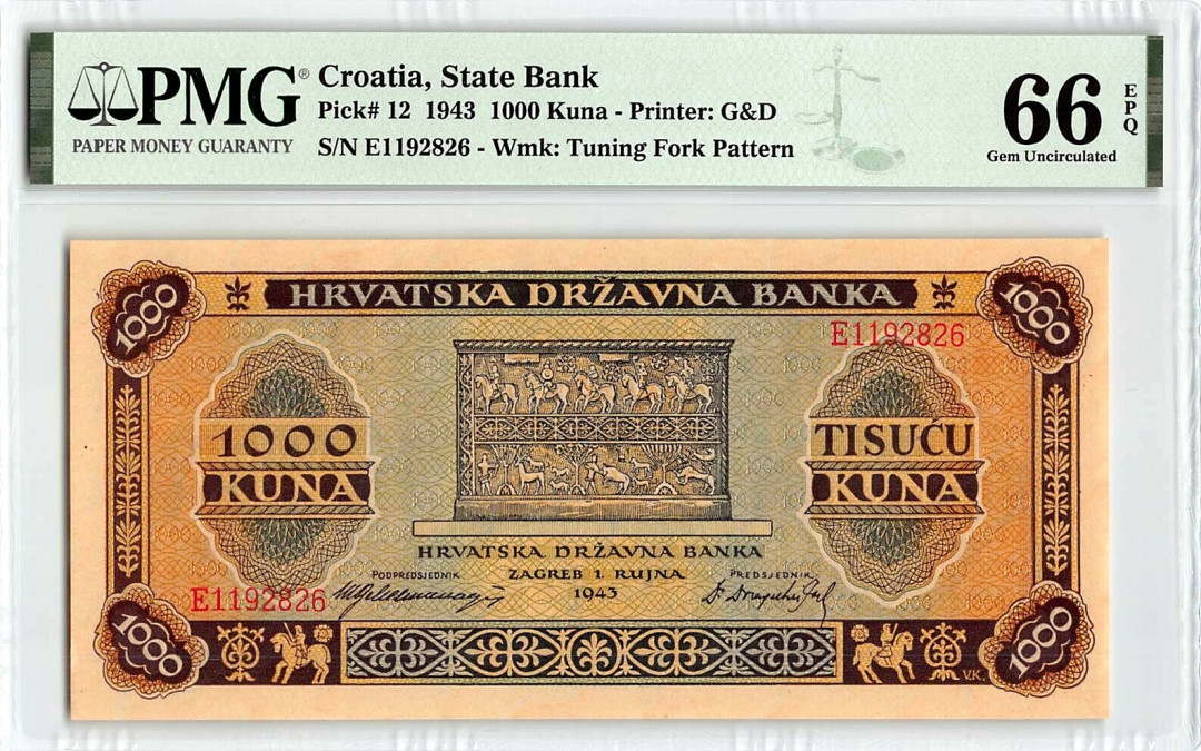 【收藏联盟】第148期拍卖——港澳风云（共55拍） 克罗地亚 1943年1000库纳 PMG66EPQ 捷德印刷 早期大票幅 纹饰精美