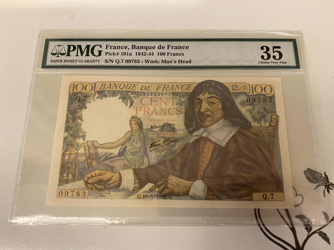 【收藏联盟】第148期拍卖——港澳风云（共55拍） 法国 1942-44年 100法郎 PMG35