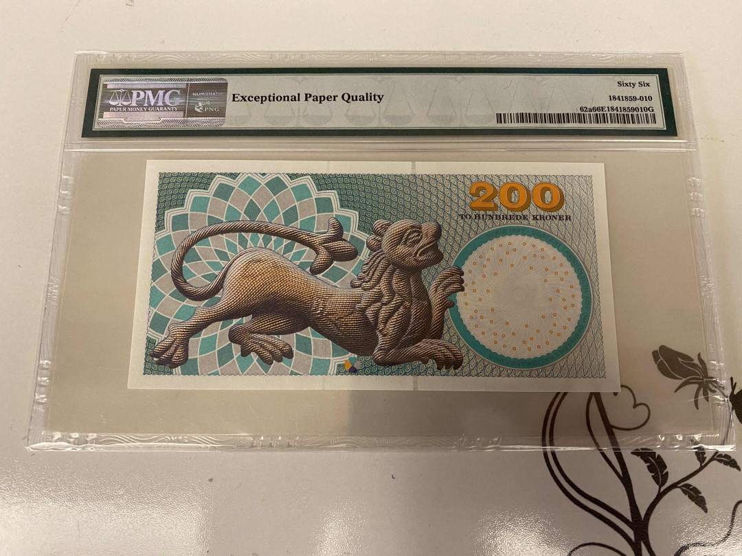 【收藏联盟】第148期拍卖——港澳风云（共55拍） 丹麦 2003年200克朗 PMG66EPQ