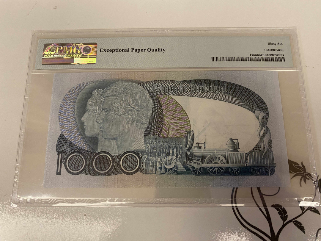 【收藏联盟】第148期拍卖——港澳风云（共55拍） 葡萄牙 1968年1000埃斯库多 PMG66EPQ