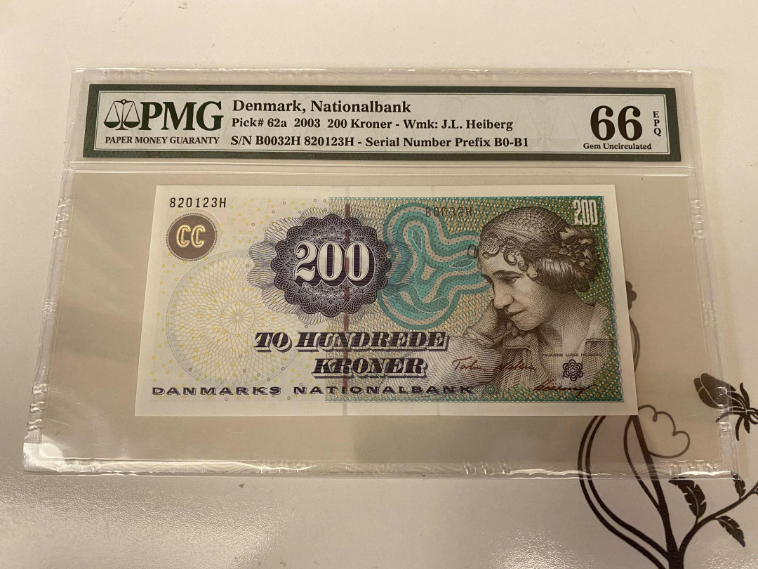【收藏联盟】第148期拍卖——港澳风云（共55拍） 丹麦 2003年200克朗 PMG66EPQ