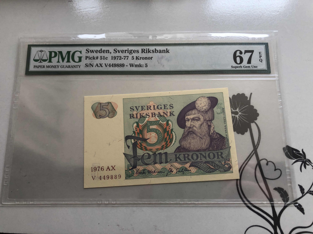 【收藏联盟】第148期拍卖——港澳风云（共55拍） 瑞典 1972-77年5克朗 PMG67EPQ