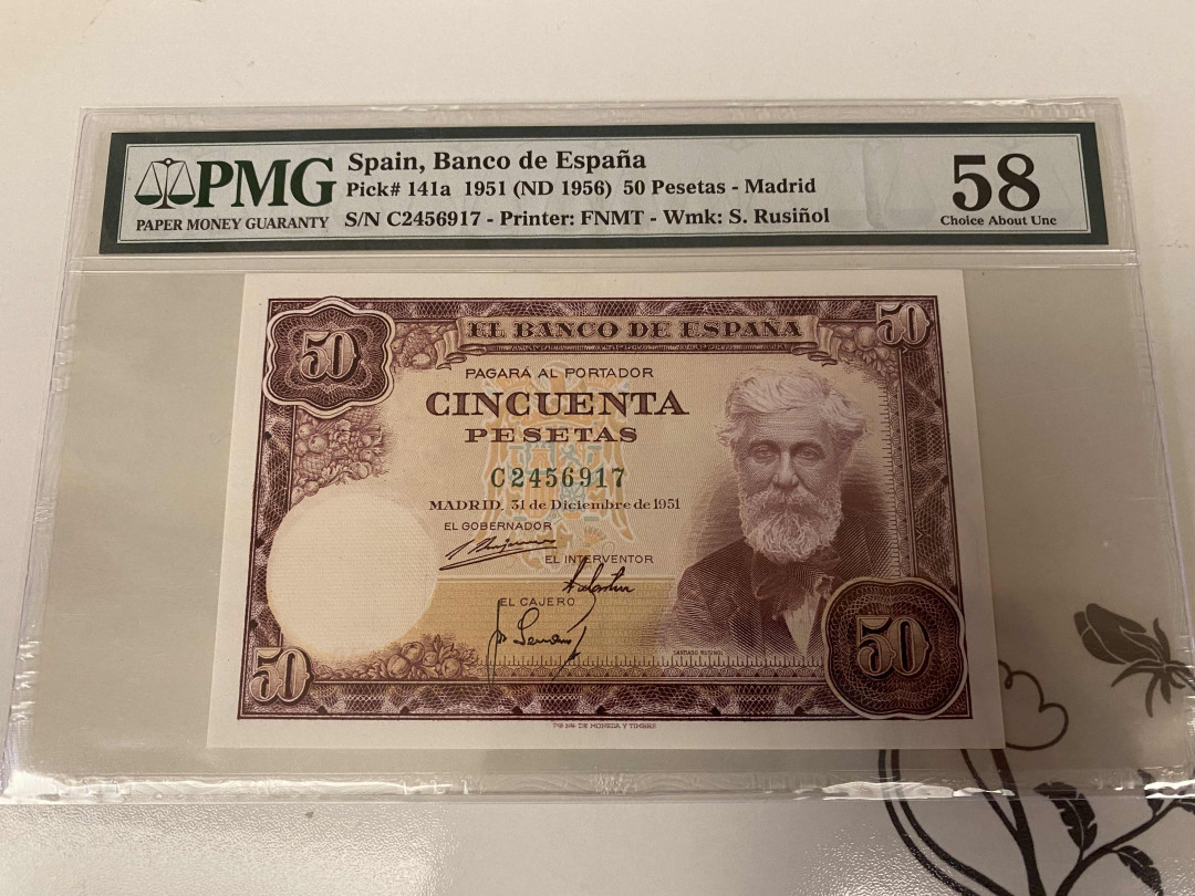 【收藏联盟】第148期拍卖——港澳风云（共55拍） 西班牙 1956年50比赛塔 PMG58 