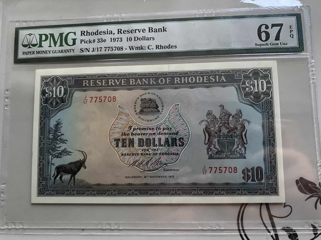 【收藏联盟】第148期拍卖——港澳风云（共55拍） 罗德西亚 1973年10元 PMG67EPQ