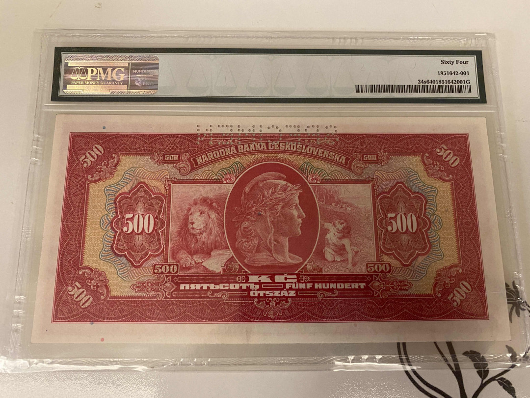 【收藏联盟】第148期拍卖——港澳风云（共55拍） 【样钞】捷克斯洛伐克 1929年500克朗 PMG64
