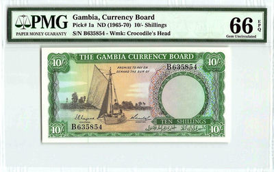 【收藏联盟】第148期拍卖——港澳风云（共55拍） - 【该国第一张纸币】冈比亚 1965-70年 10先令 p1a 双面雕刻 非常漂亮