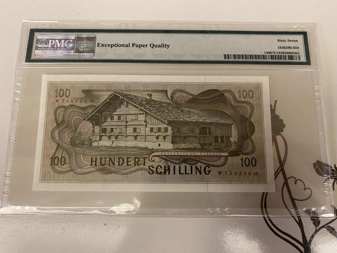 【收藏联盟】第148期拍卖——港澳风云（共55拍） 奥地利 1981年 100先令 PMG67EPQ