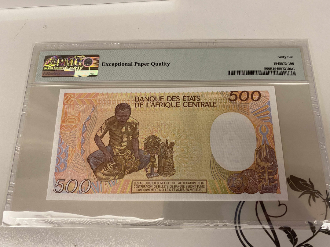 【收藏联盟】第148期拍卖——港澳风云（共55拍） 加蓬 1985年500法郎 PMG66EPQ