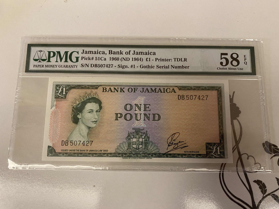【收藏联盟】第148期拍卖——港澳风云（共55拍） 牙买加 1964年 1镑 PMG58EPQ 女王