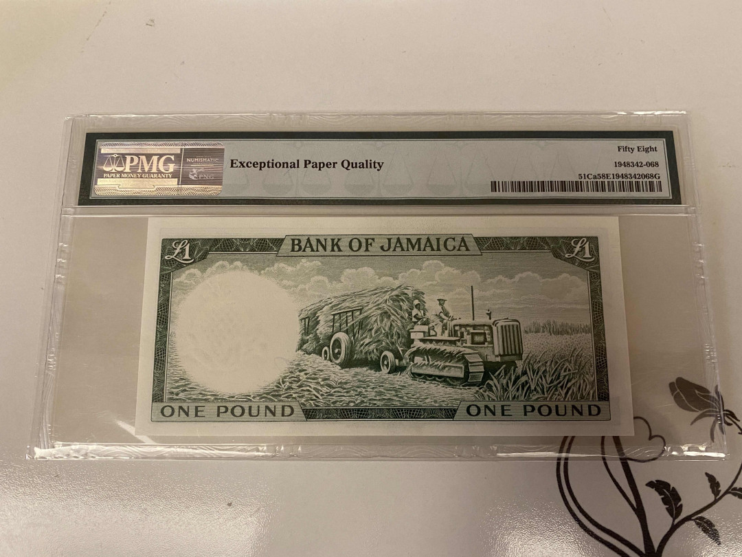 【收藏联盟】第148期拍卖——港澳风云（共55拍） 牙买加 1964年 1镑 PMG58EPQ 女王