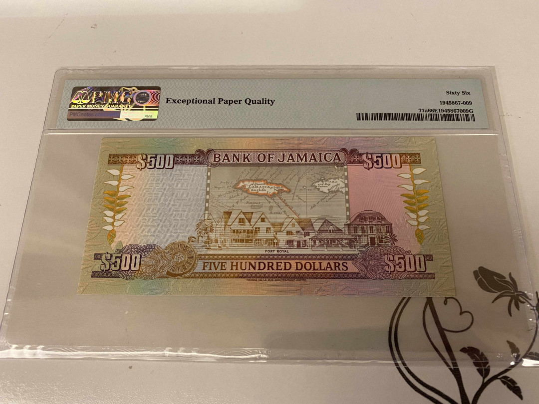 【收藏联盟】第148期拍卖——港澳风云（共55拍） 牙买加 1994年500元 PMG66EPQ