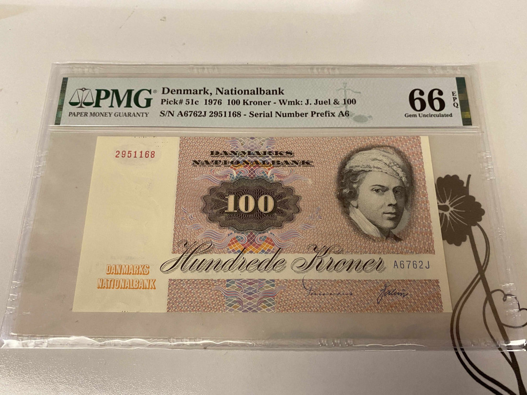 【收藏联盟】第148期拍卖——港澳风云（共55拍） 丹麦 1976年100克朗 PMG66EPQ