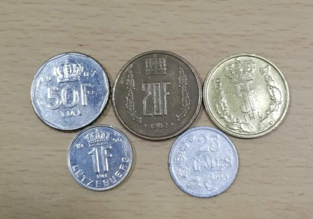 北京马甸外币专卖第十二期拍卖，非贵金属硬币专场。陆续上新，欢迎关注 卢森堡流通币5枚/套。品相如图