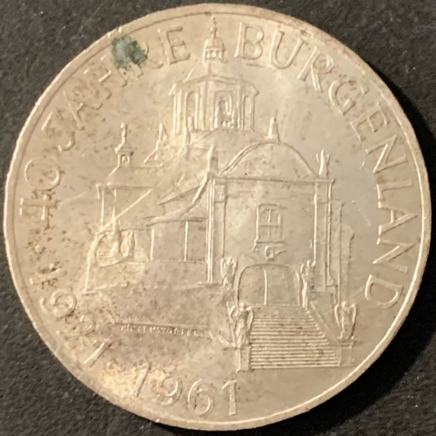 紫瑗钱币—微拍第78期  奥地利 1961年 布尔根兰建州40周年 25先令 13克 0.8银 UNC