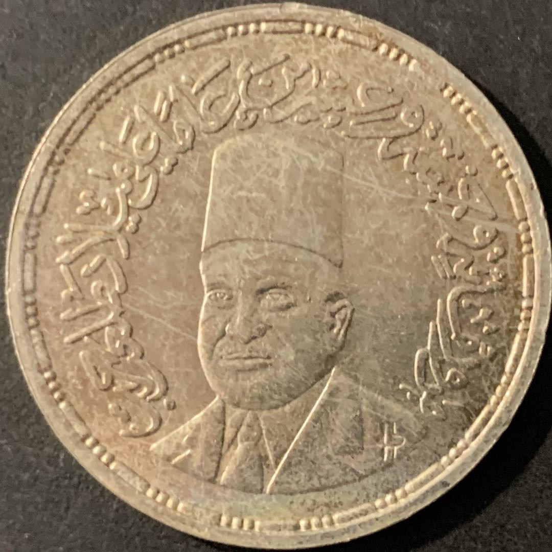 紫瑗钱币—微拍第78期  埃及 1993年 塔拉特·哈布诞辰125周年 5磅 17.5克 0.72银 BU