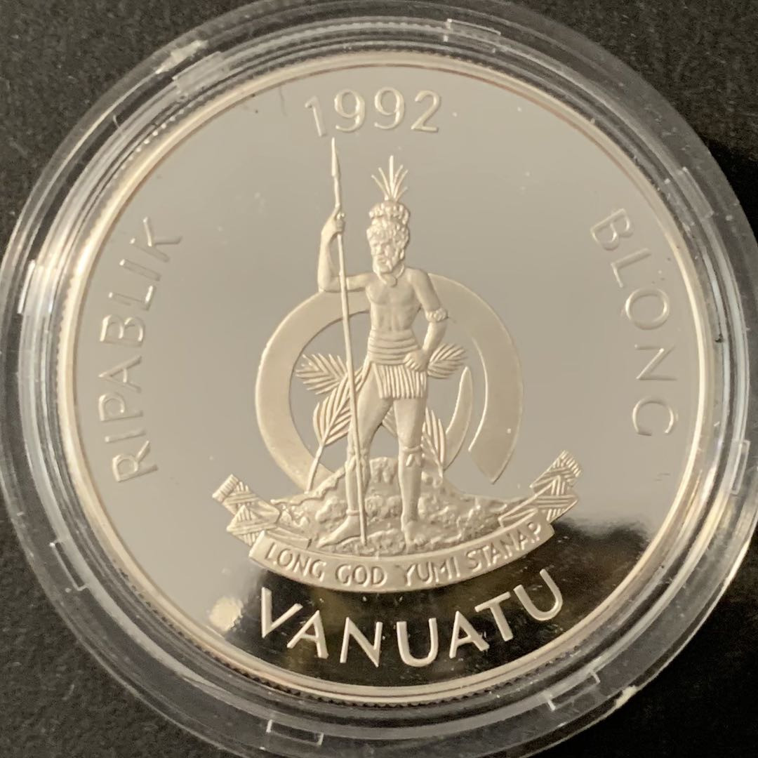 紫瑗钱币—微拍第78期  瓦努阿图 1992年 巴塞罗那奥运会 划船 50元 31.47克 0.925银 精制