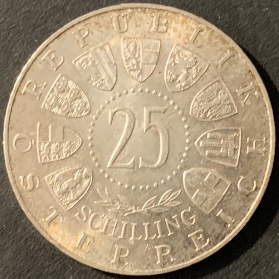 紫瑗钱币—微拍第78期  奥地利 1961年 布尔根兰建州40周年 25先令 13克 0.8银 UNC