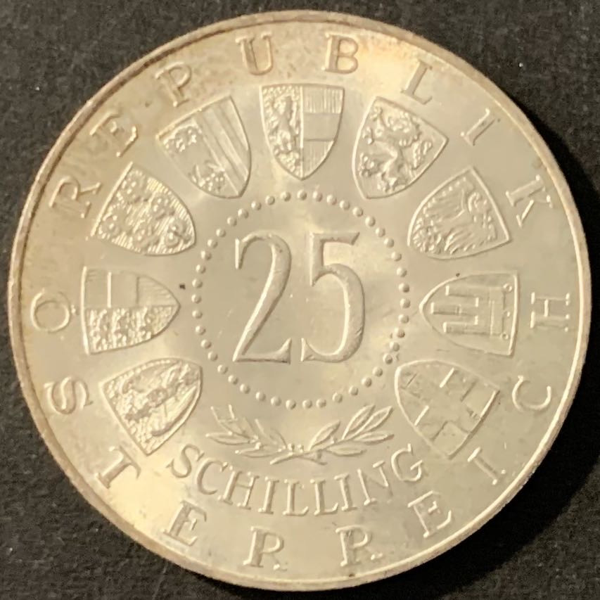 紫瑗钱币—微拍第78期  奥地利 1963年 欧根亲王诞辰300周年 25先令 13克 0.8银 UNC