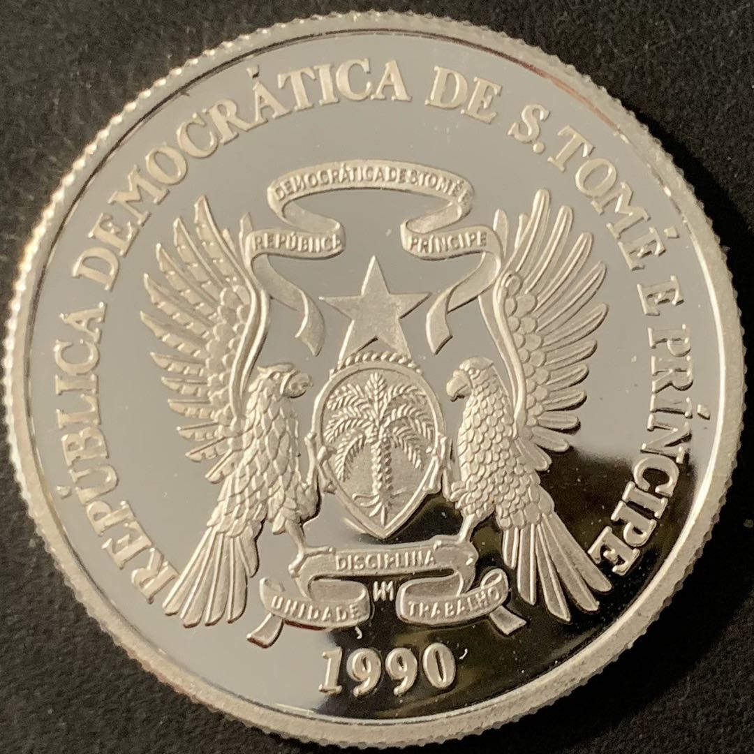 紫瑗钱币—微拍第78期  圣多美和普林西比 1990年 意大利世界杯 带球 1000多布拉 23.33克 0.925银 精制