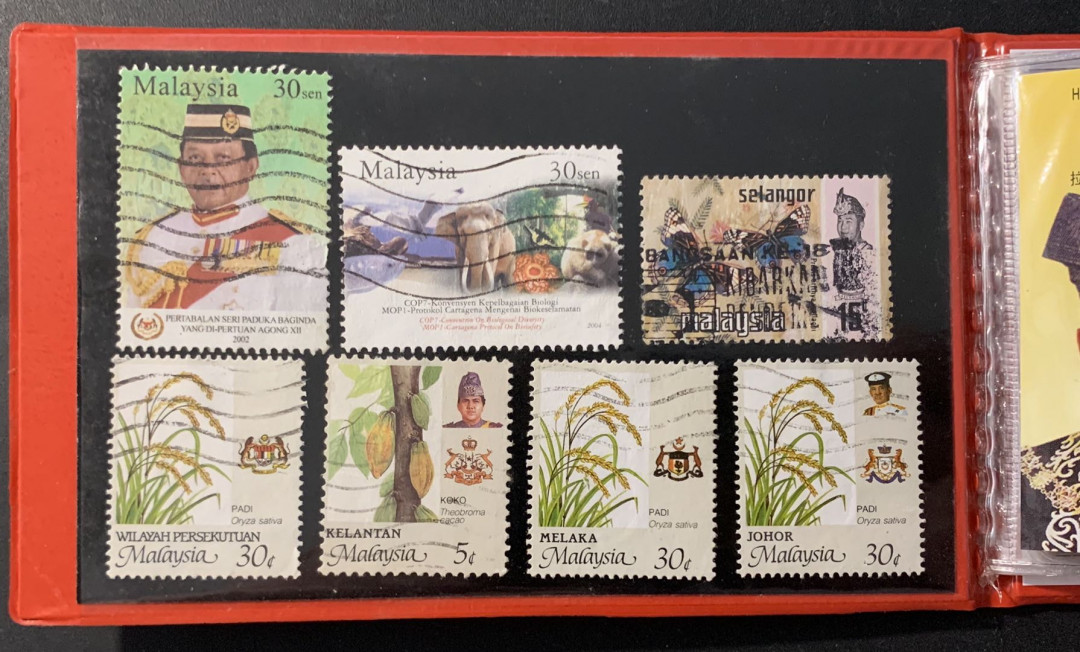 紫瑗钱币—微拍第78期  马来西亚 旅游纪念品 邮票 钱币 纪念册一册