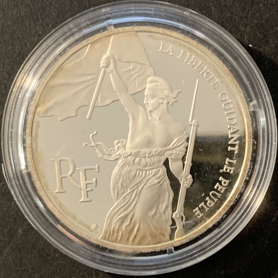 紫瑗钱币—微拍第78期  法国 1993年 卢浮宫 100法郎 22.2克 0.9银 精制 原盒证书