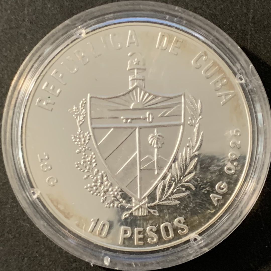紫瑗钱币—微拍第78期  古巴 1992年 奥运会 排球 10比索 28克 0.925银 精制