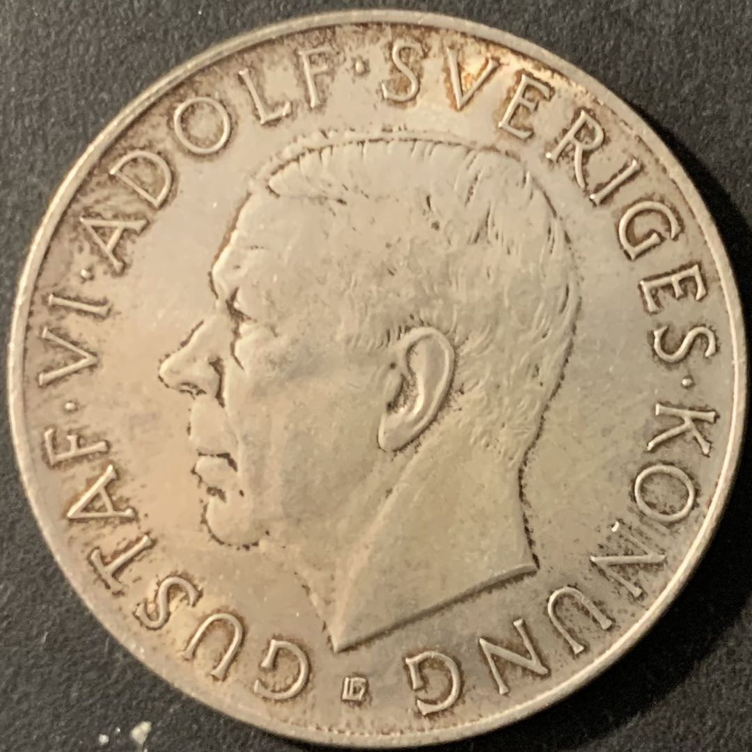 紫瑗钱币—微拍第78期  瑞典 1952年 古斯塔夫六世 5克朗 22.7克 0.4银