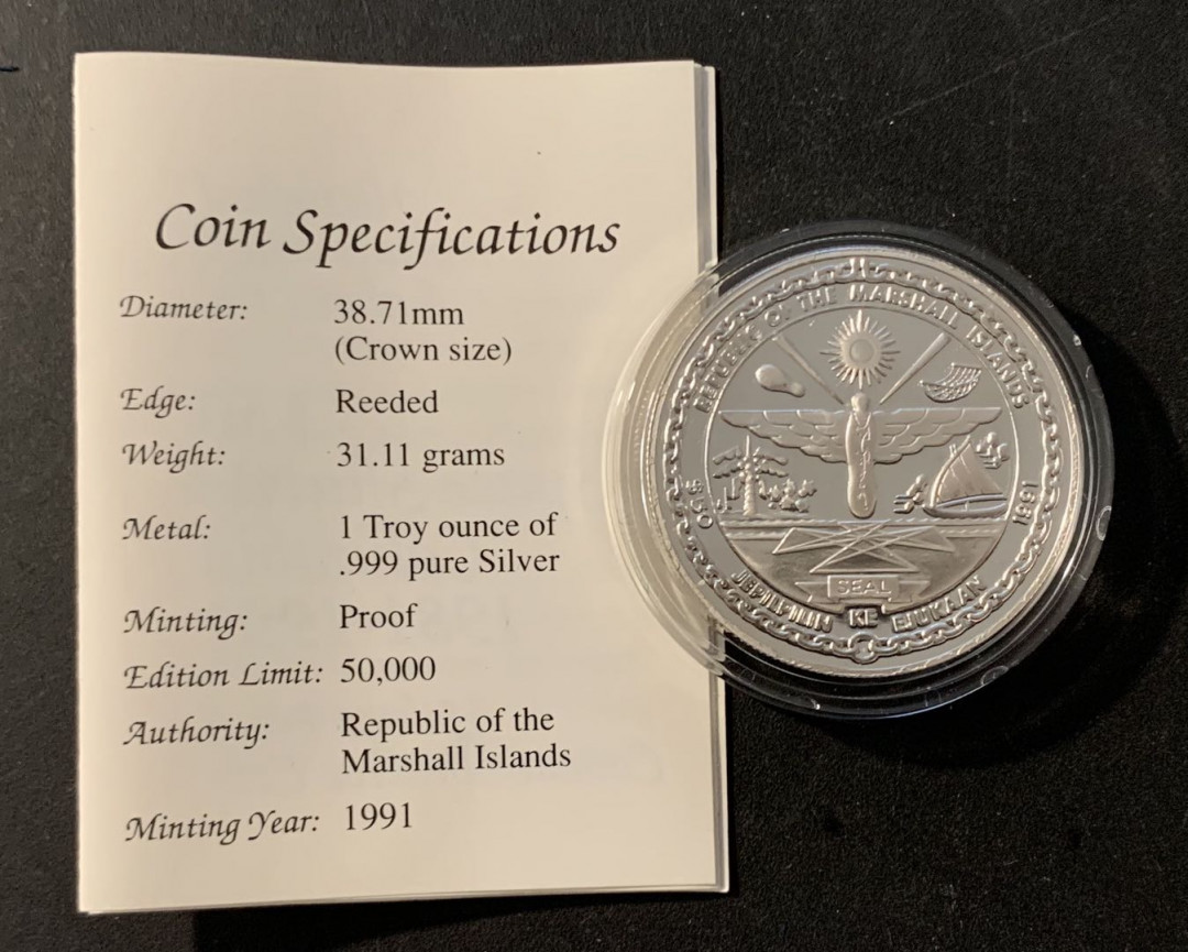 紫瑗钱币—微拍第78期  马绍尔群岛  1991年 哥伦比亚号宇宙飞船 50元 31.1克 0.999银 原盒证书